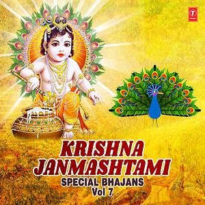 Krishna Amritvani In Hindi Mp3 Free Download